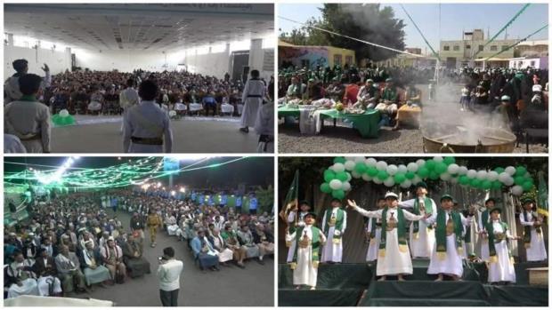 صنعاء.. فعاليات تحضيرية متنوعة استقبالاً للمولد النبوي الشريف
